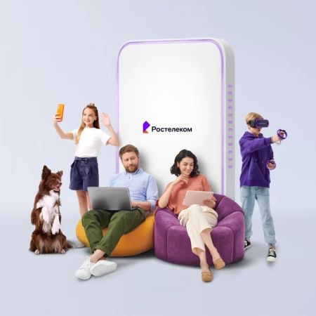 Технологии выгоды Ростелеком в деревня Кунач (Орловская область)