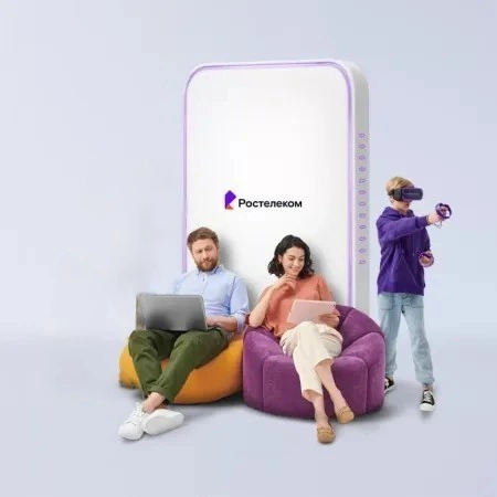 Технологии развлечения Ростелеком в деревня Кунач (Орловская область)