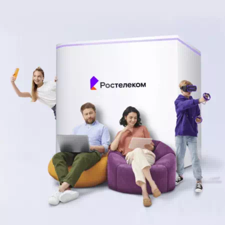 Технологии доступа Ростелеком в деревня Кунач (Орловская область)